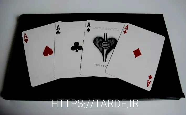 سایت شرط بندی